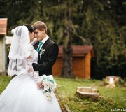 wedding photo